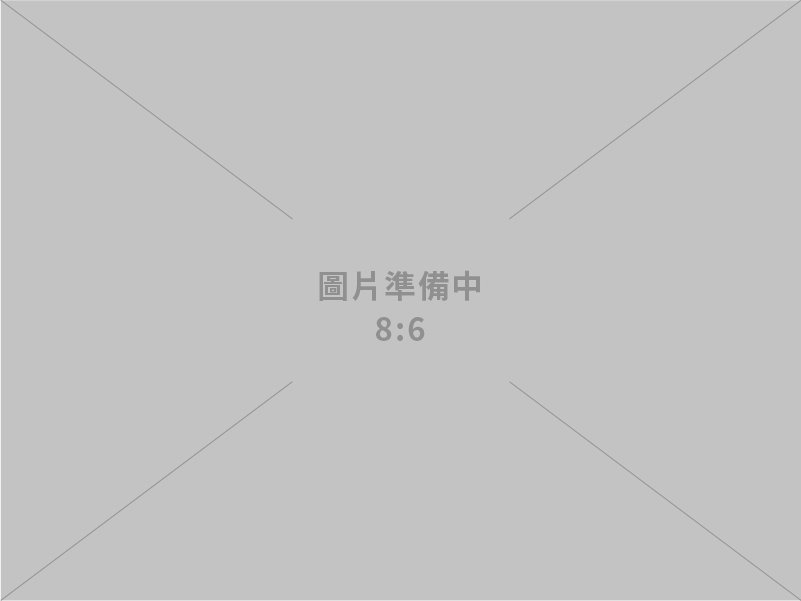 得閎精密企業有限公司